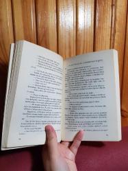 BİR AVUÇ GÖKYÜZÜ