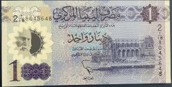 LİBYA 1 DİNAR ÇİL POLİMER   PARA.RESİMDEKİ ÜRÜN