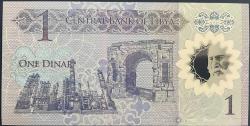 LİBYA 1 DİNAR ÇİL POLİMER   PARA.RESİMDEKİ ÜRÜN