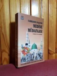 Fahreddin Paşa'nın Medine Müdafaası - Peygamberimizin Gölgesinde Son Türkler