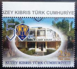 KKTC=2014   İ-809  Türk Maarif Kolejinin 50. Yılı (**)'