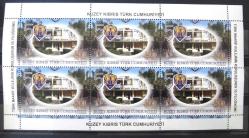 KKTC=2014   İ-809  Türk Maarif Kolejinin 50. Yılı  KLB  (**)'