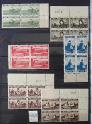 TÜRKİYE=1941   İ-1449..54  İzmir Enternasyonal Fuarı  DBL  (**)'