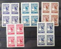 TÜRKİYE=1941   İ-M2..M6  I. Tip Milli Müdafaa Vergisi Pulları  DBL (**)'