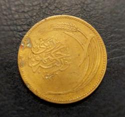 TC, 10 Kuruş 1926. (ÇT)