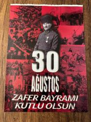 30 AĞUSTOS 2020 - TAKVİM YAPRAĞI - DOĞUM GÜNÜ HEDİYESİ - BÜYÜK SAATLİ MAARİF TAKVİMİ - 30 PAĞUSTOS  ZAFER BAYRAMI KUTLU OLSUN - ZAFER BAYRAMI
