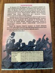 30 AĞUSTOS 2020 - TAKVİM YAPRAĞI - DOĞUM GÜNÜ HEDİYESİ - BÜYÜK SAATLİ MAARİF TAKVİMİ - 30 PAĞUSTOS  ZAFER BAYRAMI KUTLU OLSUN - ZAFER BAYRAMI