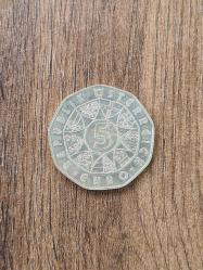 1932 İsviçre 5 Frank, 1987 Fransa 100 Frank Lafayette, 2007 Avusturya 5 Euro Mariazell - 3’lü Gümüş Yatırım ve Koleksiyon Seti