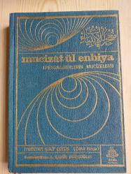 Mucizat-ül Enbiya (Peygamberlerin Mucizeleri)