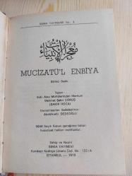 Mucizat-ül Enbiya (Peygamberlerin Mucizeleri)