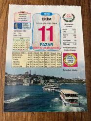 11 EKİM 2020 - TAKVİM YAPRAĞI - DOĞUM GÜNÜ HEDİYESİ - BÜYÜK SAATLİ MAARİF TAKVİMİ - İstanbul, Haliç - EN ZEHİRLİ BİTKİ - İYİ ve KÖTÜ HABER - 1922 - Kurtuluş Savaşı sonrası İtilaf Devletleri ile Türkiye arasında 