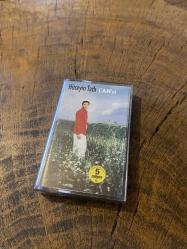 HÜSEYİN TATLI - CAN'IM - KASET