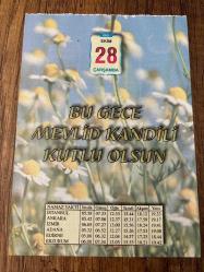 28 EKİM 2020 - TAKVİM YAPRAĞI - DOĞUM GÜNÜ HEDİYESİ - BÜYÜK SAATLİ MAARİF TAKVİMİ - BU GECE MEVLİD KANDİLi KUTLU OLSUN - 1886 - ABD'nin simgesi 
