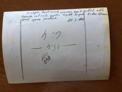 SİNEMA ve TİYATRO SANATÇISI LALE ORALOĞLU'NUN ORİJİNAL 2'Lİ FOTOĞRAF SETİ - 18 x 13 cm EBADINDA - LALE ORALOĞLU'NUN TİYATRO SAHNESİNDE ARKADAŞLARIYLA OYUN SERGİLEDİĞİ ANLARDA SIRRI ELİTAŞ'IN BIÇAK KULLANDIĞI BÖLÜMDE OYUNCU ORHAN G. YARALANDI, 22 MART 1977