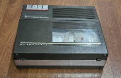 TELEFUNKEN MAGNETOPHON 300 MAKARALI TAŞINABİLİR TEYP