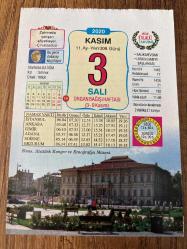 3 KASIM 2020 - TAKVİM YAPRAĞI - DOĞUM GÜNÜ HEDİYESİ - BÜYÜK SAATLİ MAARİF TAKVİMİ -Sivas, Atatürk Kongre ve Etnoğrafya Müzesi-ORGAN BAĞIŞI HAFTASI- 1918- İngilizler Musul'u işgal ederek Türk topraklarından ayırdı- 1920 - Arpaçay - Susuz (Kars) Rus işgalinden kurtuldu -  1957 - SSCB, dünyanın ikinci yapay uydusu Sputnik 2'yi dünya çevresindeki yörüngesine fırlattı. Bu uydu uzaya giden ilk canlı olan Laika adlı köpeği de taşıyordu. 1996- Susurluk Skandalı patlak verdi -Prof. HERBERT MELZIG