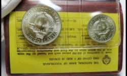 Yugoslavya 1971 10 ve 1 Dinar FAO Kendi Özel Tanıtım kitinde