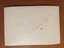SİNEMA ve TİYATRO SANATÇISI LALE ORALOĞLU'NUN ORİJİNAL AJANS BASIMI FOTOĞRAFI - 18 x 12 cm EBADINDA - TEK FOTOĞRAFTA MİNİ BOYDA 12 FARKLI KARE, HER BİR KARE 4 x 3 cm EBADINDADIR