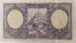 10 LİVRE 1.EMİSYON 10 TÜRK LİRASI  1.TERTİP SERİE 5 174941 SERİ NOLU NATÜRELDİR ÇOK ÇOK NADİR