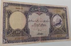 10 LİVRE 1.EMİSYON 10 TÜRK LİRASI  1.TERTİP SERİE 5 174941 SERİ NOLU NATÜRELDİR ÇOK ÇOK NADİR