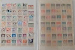 CUMHURİYET DÖNEMİ 470 ADETTEN FAZLA DAMGALI DEFTERİNDE NADİR ATATÜRK PULLARI 1A1A1A ÇOK NADİR