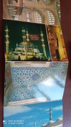 EDİRNE; 12 ÂDETLİK AKORDİYON KARTPOSTALLARI