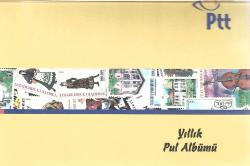 2005 PTT YIL SETİ MNH -GS seri nolu blok hariç