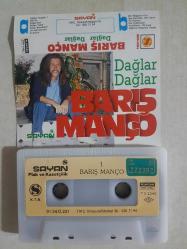 BARİŞ MANÇO DAĞLAR DAĞLAR SAYAN KAĞIT BASKI