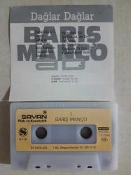 BARİŞ MANÇO DAĞLAR DAĞLAR SAYAN KAĞIT BASKI