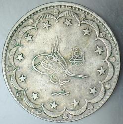 SULTAN 5. MEHMET REŞAT GÜMÜŞ 20 KURUŞ 1327/9 (1917) EL-GAZİ. OSMANLI İMPARATORLUĞU - MECİDİYE.