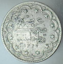 SULTAN 5. MEHMET REŞAT GÜMÜŞ 20 KURUŞ 1327/9 (1917) EL-GAZİ. OSMANLI İMPARATORLUĞU - MECİDİYE.