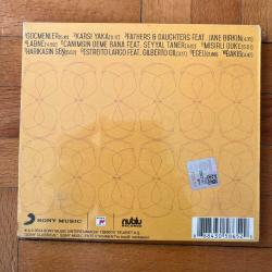 İLHAN ERŞAHİN'S WONDERLAND * FT. HÜSNÜ ŞENLENDİRİCİ, GILBERTO GIL, JANE BIRKIN, SEYYAL TANER * THE OTHER SIDE * 2014 * CD DIGIPAK AMBALAJINDA SIFIR