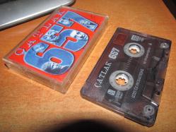 ÇATLAK 657  KASET