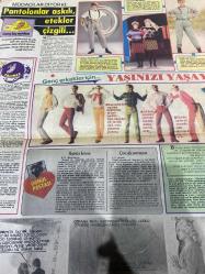 HÜRRİYET GAZETESİ HÜRRİYET KELEBEK GAZETESİ KELEBEK EV GAZETESİ DOĞUM GÜNÜ GAZETESİ - 16 EKİM 1982 - Cihan Ünal 3 parça-Türkan Şoray-Kral Lear-Erol Büyükburç-Gülşen Bubikoğlu-Hülya Koçyiğit-Halit Kıvanç-Ayhan Aydemir-Kelebek falınız-Nigar uluerer-Tülay Karaca-Zeynel Bölükbaşı-Orhan Soner-Gönül Postası-genç erkekler yaşınızı yaşayın