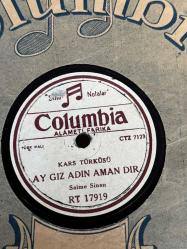 SAİME SİNAN * AMAN AVCI VURMA BENİ & AY GIZ ADIN AMAN DIR * 78'LİK PLAK