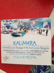 KALİMERA RUM TAVERNASI III (AMBALAJINDA)