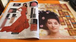 ALEM DERGİSİ - DEKOR -  MUSTAFA-NURDOĞDU – NUR-BATUR – YVES-BEHAR – CHARLES-EAMES – GEORGE-NELSON – PAUL-RAND MARC-CHAGALL – HERMAN-MILLER – GAIA-GINO – AUGUST-FIRMA – RED-DOT – ID-MAGAZINE IF-INDUSTRIE – LOZAN-MÜZESİ – CHICAGO-ATHENAEUM – SAN-FRANCISCO-MÜZESİ – MÜNİH-MÜZESİ JAWBONE – PUMA – GENERAL-ELECTRIC – MINI – PRADA – SAMSUNG – SWAROWSKI        - 98 SAYFA