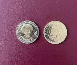 Osmanlı Padişahları Bi metal 2. Bayezid