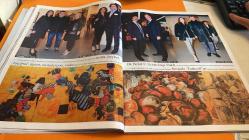 ALEM DERGİSİ -  27 MART 2013 -  FRANCIS CLIVAZ – MONIKA SCHMUTZ KIRGÖZ – CEM HAKKO – CHRISTOPHE CLIVAZ – HEVES EKİNCİ – DİLEK ERTEK – HALİL RENGİN – FUAT BEZMEN – DA KOSİF – SUNA VİDINLİ – GÜLSÜN İNAN – GİZEM TATLICI – PRENSES ZEYNEP OSMAN – NİLÜFER TARZİ KURAN – SEDEF KARAMEHMET – NURİYE ARPACI – MEHMET ALİ KARAMEHMET – ŞİRİN YALÇIN – ELİF DÜRÜST – ERTAN DEMİRBİLEK – ERDAL KARAMERCAN – SÜREYYA CİLİV – GÜLLÜ AYBAR – AKIN NALÇA – EVREN KAYAR – ARHAN KAYAR – AYŞE EGE – AYŞE TORFİLLİ – ALİ SOMER – ESRA ECZACIBAŞI – OYA ECZACIBAŞI – ÜNAL AYSAL – FANİ AYSAL – ÖZLEM MUTLU ÇETİN – EZRA MİLLER – KARAYEL – BRADLEY COOPER – SUKI WATERHOUSE – JENNIFER LAWRENCE – KRALİÇE MARGRETHE – FAN BINGBING – MARIO CORNEJO – BARACK OBAMA – MICHELLE OBAMA – KATIE HOLMES – SURI HOLMES – KATE MOSS – SELAHATTİN DÖNMEZ – DÜNDAR KESAPLI – AYŞE SLEVOGT      - 186 SAYFA