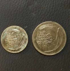 1341 1925 100 para, 5 ve kuruş.