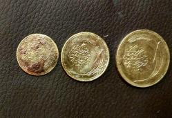 1341 1925 100 para, 5 ve kuruş.