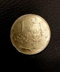 1341 1925 100 para, 5 ve kuruş.