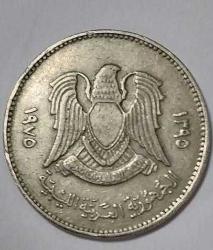LİBYA 100 DİRHEM MADENİ PARA 1975