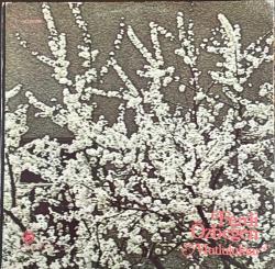 FERDİ ÖZBEĞEN MUTLULUKLAR * BÜKLÜM BÜKLÜM * 33'LÜK PLAK