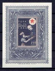 1946 ÇOCUK ESİRGEME KURUMUNUN 25.YILI HATIRA BLOK. BLOK, ORİJİNALİNDE ZAMKSIZDIR. ZAMKSIZ BASKI YAPILMIŞTIR.