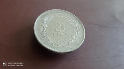 2 ½ LİRA 1979 - TERS