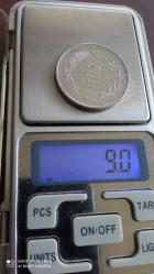 2 ½ LİRA 1979 - TERS