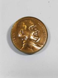 Antika - R10----ADNAN MENDERES PİRİNÇ ROZET - kitantik - kitaLog