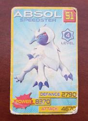 Pokemon Absol Kartı
