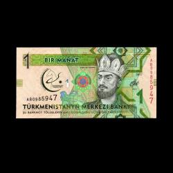 TÜRKMENİSTAN (2017) - 1 Manat (ÇİL 10/10)